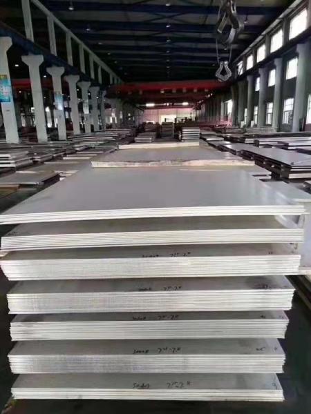 4.5 To 25mm Thickness Hot Rolled A36 Steel Plate