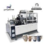 90-100pcs/min High Speed Butterfly Handle Paper Cup Manufacturing Machine with