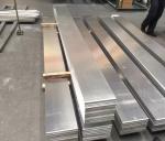 Light Weight Aircraft Aluminum Sheet 7075 O Temper Treatment Good Fatigue