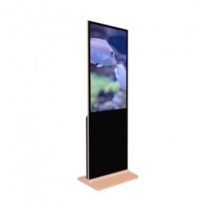 China Golden Totem Kiosk Touch Screen TFT Floor Standing Digital Signage wholesale