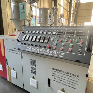 China Water Supply Electric Conduit Pipe Machine Plastic HDPE PE PP PPR Pipe Extrusion Line wholesale