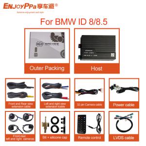 China Water Proof BMW Surround Camera System For BMW ID 8 With Hd Night Vision wholesale