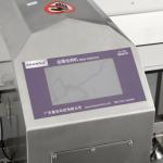Full Structure Takes Of Stainless 304 Food Metal Detector With Push Rod And Flap