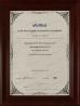 Shenzhen Xin Ao Wei Trading Co., Ltd. Certifications