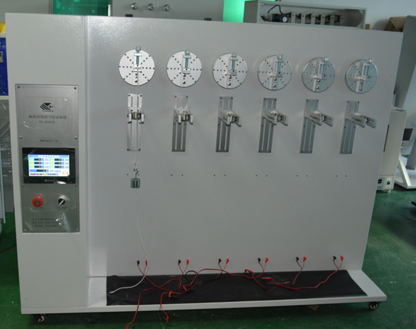 6-station Taper Swing Wire Bending Test Machine Appearance Size 1400*650*850mm