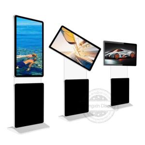 China 55inch 360 degree Rotating Standing Touch Table for Advertising Equipment Display wholesale