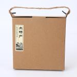 Old Time Candy Box Vintage Candy Gift Box Tea or Coffee Bag with a Rope