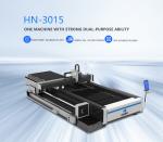 1530 3015 Fiber Laser Cutting Machine With Rotary Device For Metal Tube And