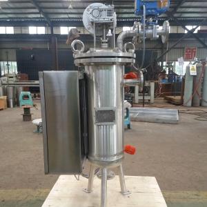 China Solid Automatic Self Cleaning Filter High Pressure Stainless Steel Liquid Filter wholesale