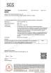 Tongcheng City Dafuhao Brush-Making Co., Ltd. Certifications