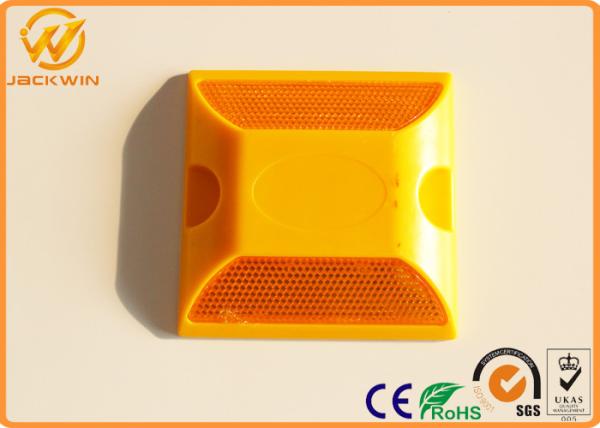 Double Sides Yellow Reflective Road Studs / 300m Distance ABS cats eyes road