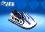Super Captivating Motorcycle Bumper Car Kiddie Ride 360 Degree Drift