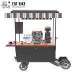 SS Tabletop Business Scooter Coffee Bike Cart 300KG Load