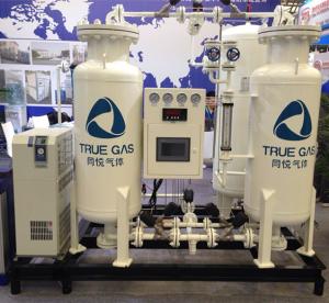 China PSA Nitrogen Generator With Air Compressor wholesale