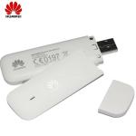 US Currency Huawei E3372h-510 150Mbps USB 4G Modem with Dual Antenna Port