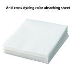 Color Master Color Absorber Sheets Paper Aundry Anti Cross Dye Absorbing Laundry
