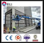 Recyclable Steel Structural Components Construction Steel Plates SGS Certificate