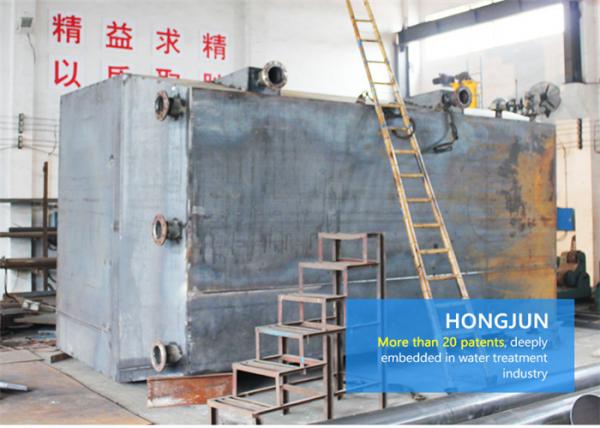 Quality Epoxy Steel Industrial Sewage Treatment Plant For Water Reuse Recycling HJ-076 for sale