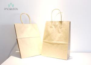 China Square Bottom Brown Paper Takeaway Bags , Kraft Brown Carrier Bags Twisted Handle wholesale