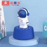 Specialized Astronauts Cartoon Countdown Reminders Children Learn Time