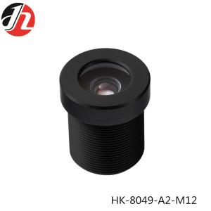 China Smart Home 1/3&quot; Surveillance Camera Lenses 4.2mm F1.4 wholesale