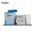 Supermarket Flake Ice Machine Air Cooling / Water Cooling System
