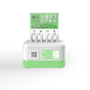 China 12 Usb Port Rental 100000mah Power Bank For Restaurant wholesale