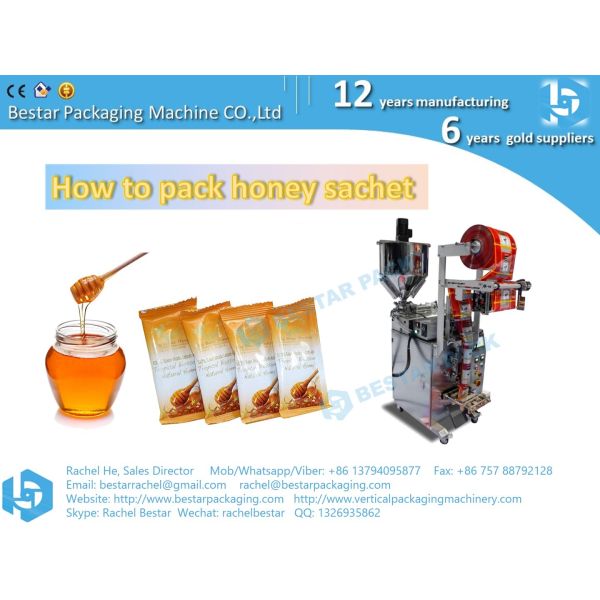 How to pack honey sachet (Bestar small liquid 3 side seal packaging machine) BSTV-160S