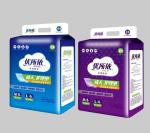 Soft and Absorbent Adult Diapers for Old People Open Tape Type Printed Free