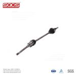 Steel Metal Drive Shaft OE 2513300601 For Mercedes Benz W251 And Performance