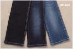 Mid Weight Thick Dark Blue 10.6 Oz 1.3 % Rayon Denim Fabric For Garments