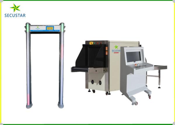 Stadium Security X Ray Baggage Inspection System JC6040 For Bomb / Knife