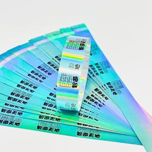 China Unisex Adults/Kids Glitter Laser Wristband Custom Event Concert Music Festival Wristband wholesale