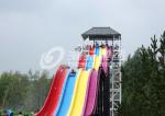 Commercial FRP Fiberglass Rainbow Water Slides customized SGS ISO9001