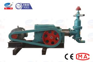 China Low Dust Slurry Cement Grouting Pump Reciprocating High Sealing Performance wholesale
