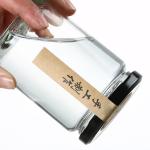 180ml / 280ml Honey Clear Mason Jars , Durable Metal Lid Empty Jam Jars