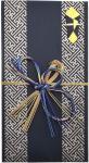Wedding Money Envelopes For Cash Gifts Gift Envelopes Japanese Wedding Gift