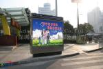 Best price Indoor display LED rental slim outdoor P6 P6、P8、P10(DIP)、P10(SMD)、P12