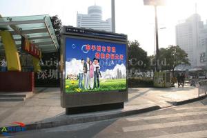 China Best price Indoor display LED rental slim outdoor P6 P6、P8、P10(DIP)、P10(SMD)、P12、P16、P20、P25 wholesale