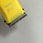 Baby Super Light Silent Hair Trimmer Shaver Durable Highly Efficient 51X35.5X43