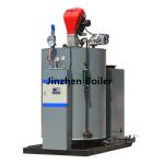 Steam Capacity 100-800KG/H Vertical Type Steam Boiler Price For Bridges,
