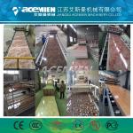 HIgh Efficiency Rigid Imitation Marble Board Sheet Machine