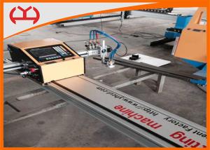 China Metallurgy Portable Plasma Cutting Machine Oxy Fuel Multiple Languages wholesale