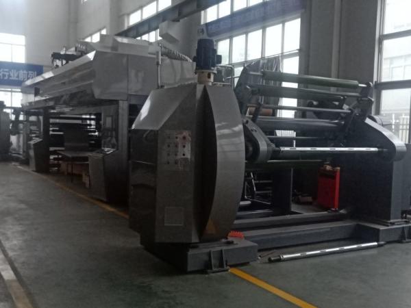 1350mm Width Water Based Chemical Lamination No Plastic Coating Machine For Art