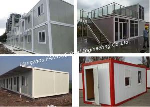 China Folding Living Modern Prefab Homes G +1 Floor Modular Integrated Home For Labour Camp Or Site Office wholesale