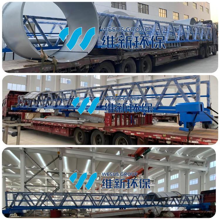 Vertical Frame Central Drive Sludge Scraper for Radial Flow Sedimentation Tanks