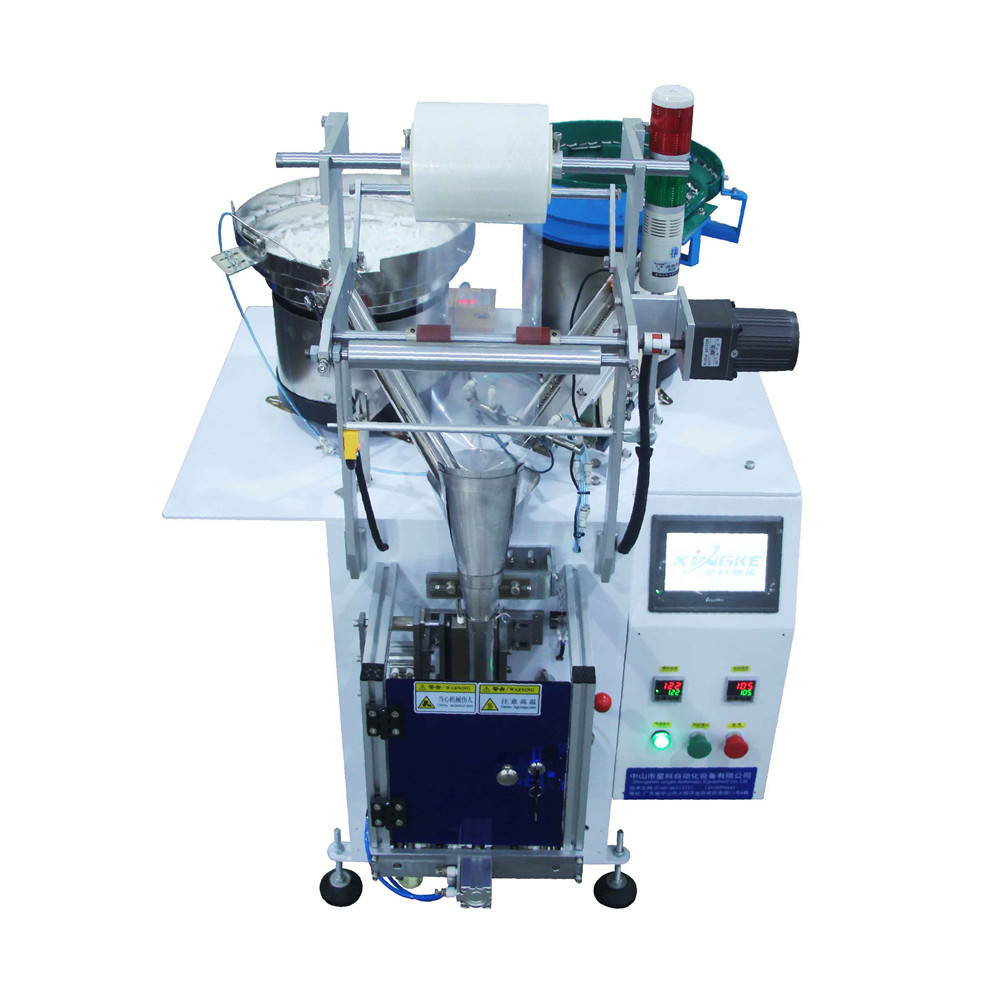 Multi Function Two Vibrator Bowl Packaging Machinery Screws Nuts Packaging Machine