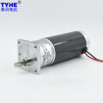 25W Brushed DC Spur Gear Motor 7.4V 24V Brushed DC Motor Speed Adjustable