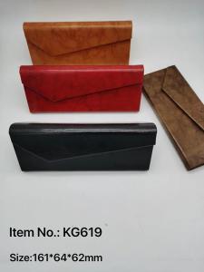 China Paperboard Vintage Leather Glasses Case Foldable Resit Compression wholesale
