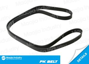 China Serpentine Accessory Drive Belt - Rib Ace Precision Engineered V- Ribbed Belt 7PK1940 02-08 Scion Toyota 2.4L GAS DOHC wholesale